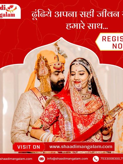 Dhoondiye apna sahi jeevan saathi hamare saath. We are your trusted partners in the search for a life partner, offering guidance and a vast database of profiles.