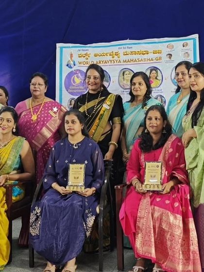 A photo from the World Arya Vysya Mahasabha event with fellow women entrepreneurs. Being surrounded by such strong, inspiring women is a powerful motivator.