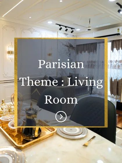 An overview of the Parisian-themed living and dining area, designed to feel open, elegant, and cohesive.