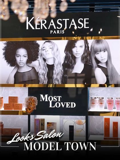 A look at our "Most Loved" product display, featuring top-selling items from Kérastase, curated for our clients.