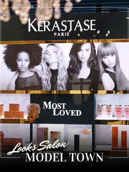 A look at our "Most Loved" product display, featuring top-selling items from Kérastase, curated for our clients.