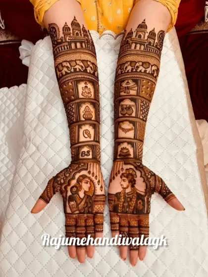 This design shows the bride and groom portraits on the palms, with important wedding symbols like the kalash and Ganesha depicted on the arms. It's a mix of personal and traditional art.