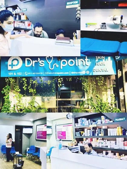 A collage showcasing the atmosphere at our clinic. We combine a professional environment with a comfortable patient experience, including an in-house pharmacy for your convenience.