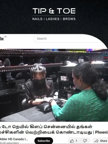 Our Chennai event was featured on YouTube. It's amazing to see our work and community engagement shared with a wider audience.