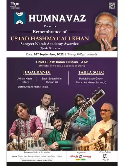 An invitation to 'Humnavaz', a concert in remembrance of my father and guru, Ustad Hashmat Ali Khan, the legend of the Ajrada Gharana.