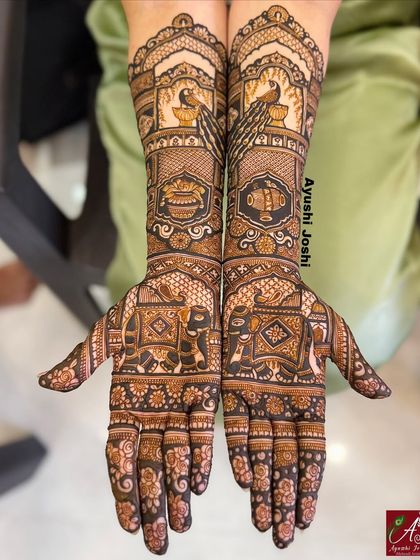 Another shot of the peacock and elephant design, showing its beauty in natural lighting.