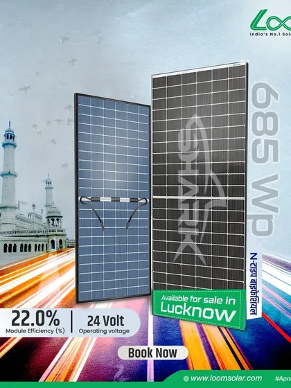 The SHARK 685W panel is now available for farmers and businesses in and around Lucknow. This high-efficiency module is trusted by professionals for its reliable power output and durable build.