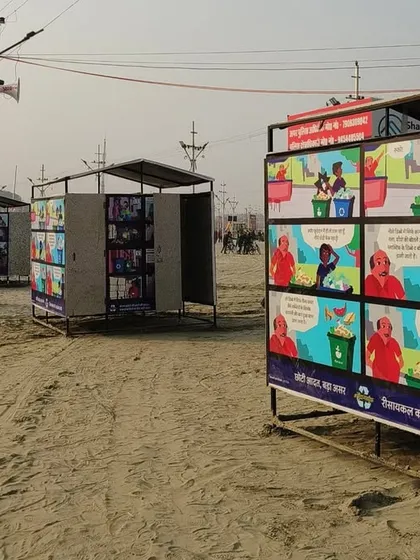 We were honored to build and install public changing rooms for women at the Maha Kumbh, a massive project where each unit was constructed entirely from recycled multi-layer packaging waste.