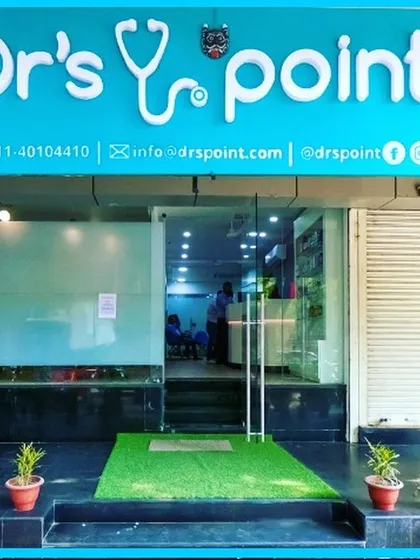 The storefront of our Dr's Point clinic. We are your destination for expert skin, hair, and dental care, easily accessible for your appointments.