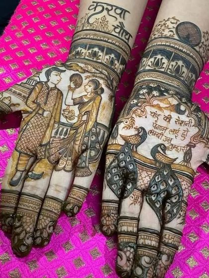 A detailed Karva Chauth design with portraits and Hindi script, telling a poetic story. This is a perfect example of how we can blend art and words in your mehndi.