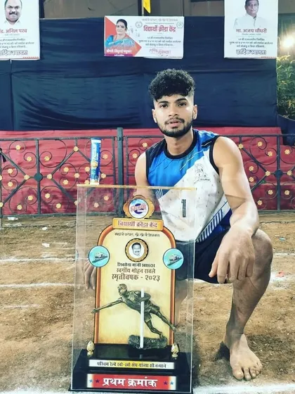 Hrushikesh Murchavade's selection into the Dr. Babasaheb Ambedkar Marathwada University Kho-Kho team.