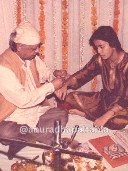 My Gurus & My Legacy photo 8