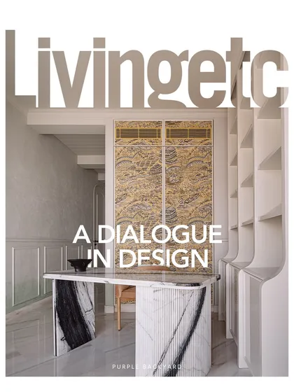 The cover of our feature in Livingetc India. It's an honor to have our work and our design dialogue shared in such a thoughtful way.