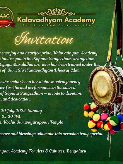 An invitation to the Sopana Sangeetham Arangettam of Smt. Vijaya Muralidharan. We celebrate her dedication as she embarks on her first formal performance.