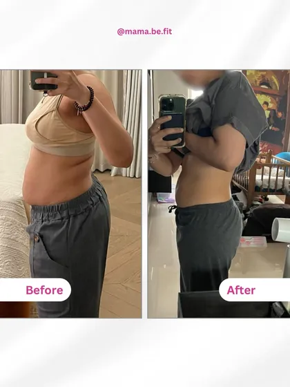 This before and after is more than just a number on the scale. This mama focused on fat loss, inch loss, and strength gain, and the results speak for themselves. She feels stronger, energized, and more confident.