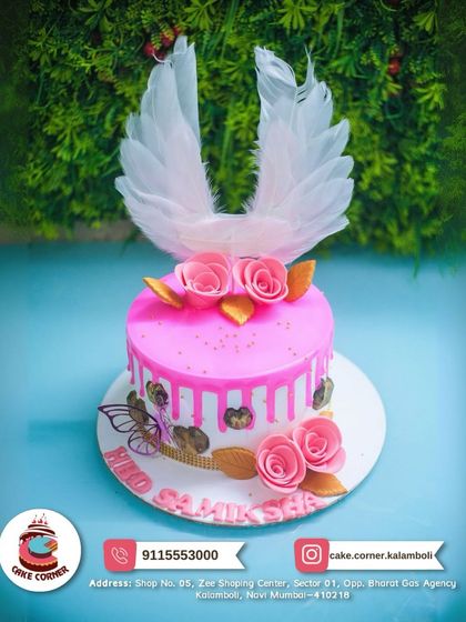 Kiddie Favourites: Princesses, Dolls & Fairytales photo 31