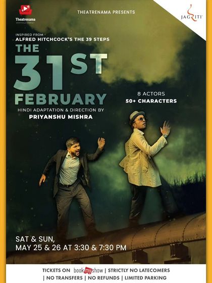 The poster for "The 31st February," a Hindi adaptation inspired by Alfred Hitchcock's "The 39 Steps."
