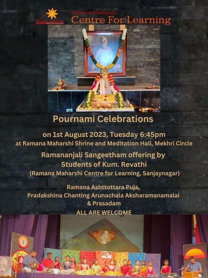 Ramana Maharshi Centre for Learning - Youth Programs & Summer Camps Natyopasana & Sangeetham: Dance & Music photo 14