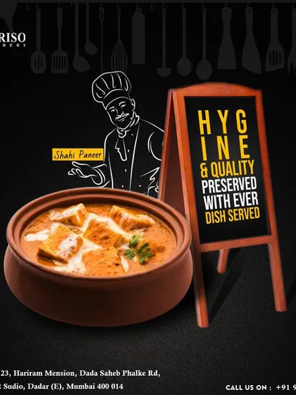 We guarantee hygiene and quality in every dish. Our Shahi Paneer is a royal treat, with soft paneer simmered in a rich, creamy, and nutty gravy.