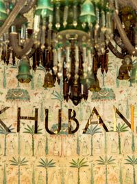 Experiential Dining & Nightlife