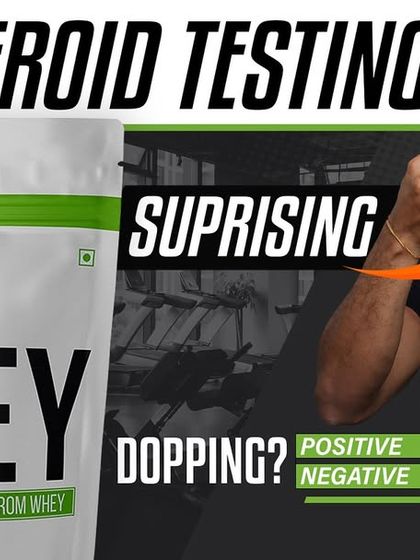MuscleNectar Whey: Steroid Testing. A promotional image for the video where I test MuscleNectar's whey for doping agents.