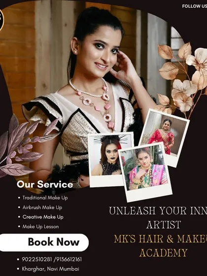 Unleash your inner artist. We offer courses in traditional, airbrush, and creative makeup to help you find your unique style.