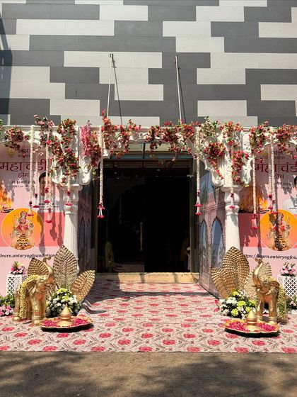 Grand Entrances & Aisles photo 21