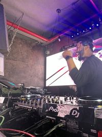 DJ Training & Education