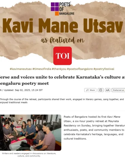 Your story deserves to be heard. We help amplify your voice by ensuring your book launch gets noticed, like this feature in the Times of India for our Kavi Mane Utsav poetry festival.