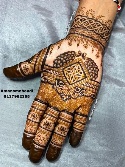 Elegant Floral & Geometric Patterns photo 9