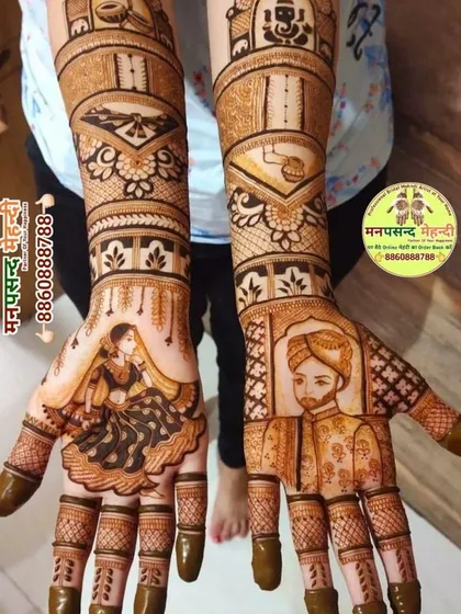 A classic bride and groom portrait design, perfect for a traditional wedding. The figures are beautifully rendered, and the arms feature symbols of prosperity and celebration.