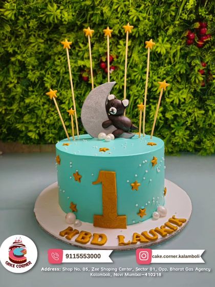 Animal, Vehicle & Adventure Cakes photo 13