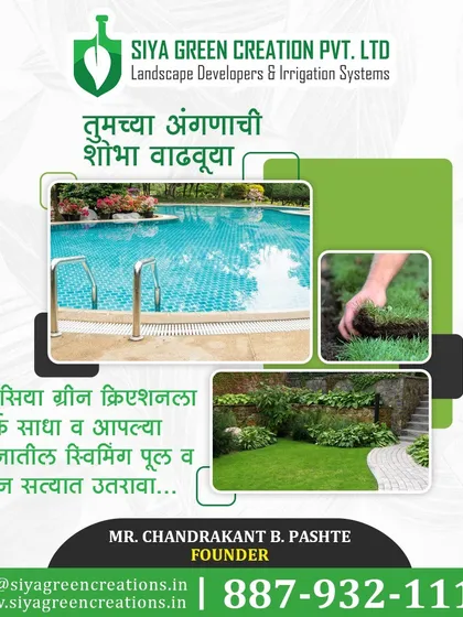 I can enhance your entire courtyard, not just with a swimming pool but with complete landscaping services. Let me help you bring your dream of a beautiful pool and garden to life.