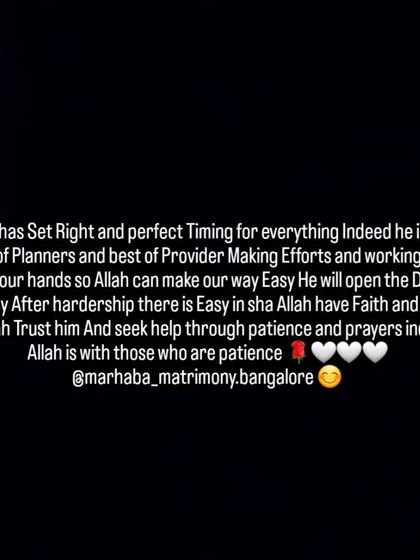 Marhaba Matrimony - Muslim Matrimonial Services Our Guiding Principles photo 3