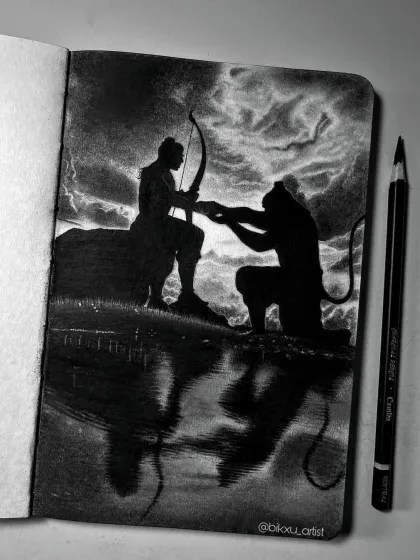An artistic silhouette drawing of Lord Rama with his devotee Hanuman, set against a stormy sky. This piece uses high contrast charcoal to create a dramatic and emotional scene, focusing on their forms and the reflection in the water.