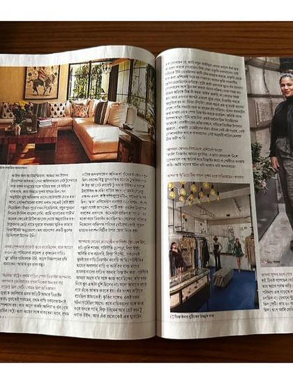 In The Press & My Design Philosophy photo 13