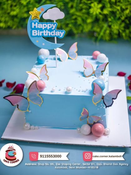 Kiddie Favourites: Princesses, Dolls & Fairytales photo 28