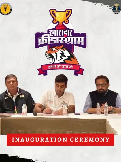 Our President Shrikant Vad as a Guest of Honour at the inauguration of the MP Trophy, alongside MP Dr. Shrikant Shinde and cricket legend Harbhajan Singh, recognizing our support for community sports initiatives.
