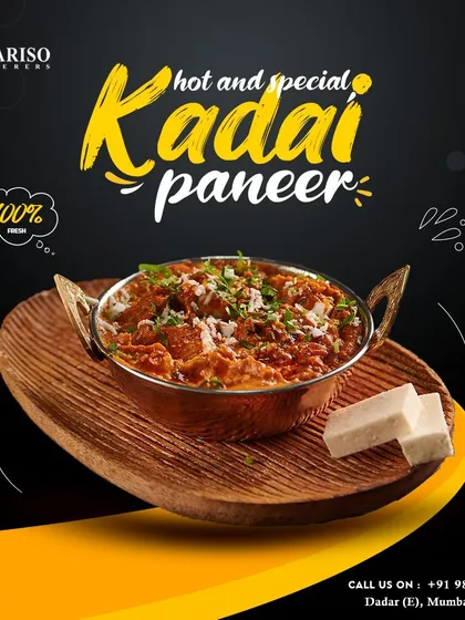 Our 100% fresh Kadai Paneer is a promise of quality and taste. We use fresh ingredients to create this spicy and tangy North Indian specialty.