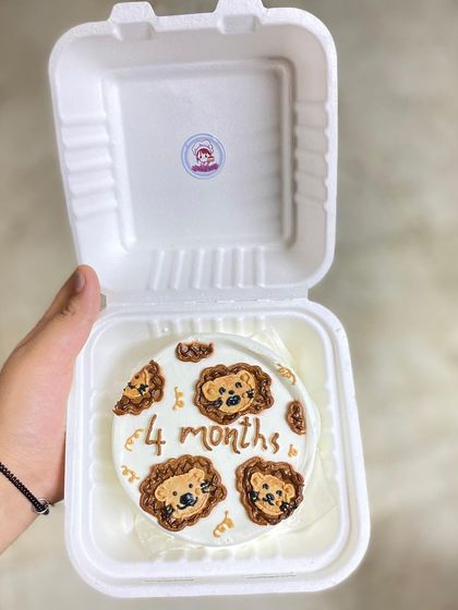 A final look at the lion-themed bento, a sweet way to mark a special milestone.