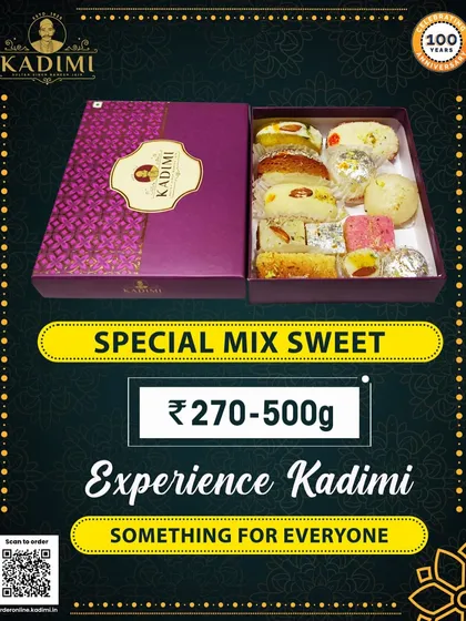 The 500gm Special Mix Sweet box is ideal for personal gifting, with a curated selection of our finest sweets.