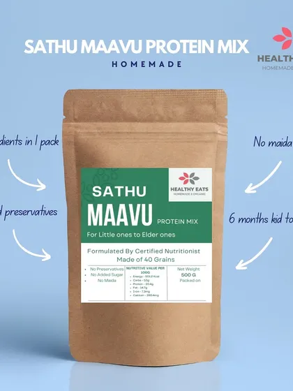 This is my promise to you, all on one pack. My homemade Sathu Maavu protein mix is made with 40 natural grains, contains no maida or preservatives, and has absolutely no added sugar. It's pure, wholesome nutrition suitable for everyone from a six-month-old baby to a sixty-year-old.