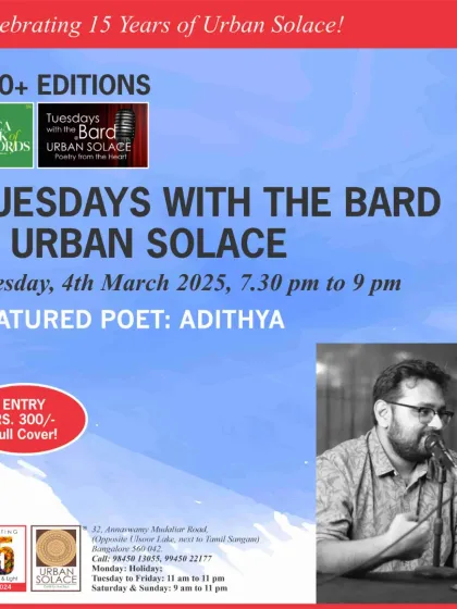 The poster for our March 4th event, featuring the talented poet Adithya.