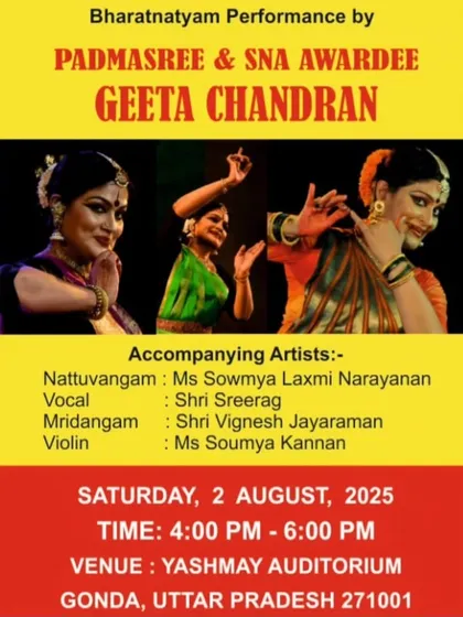 An announcement for a performance in Gonda, Uttar Pradesh, in collaboration with SPICMACAY. These events are a wonderful opportunity to bring classical dance to students and audiences in different parts of the country.