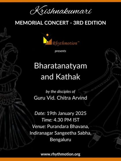 An invitation to the Krishnakumari Memorial Concert, where our disciples will be presenting both Bharatanatyam and Kathak. We welcome everyone to come and support our students.