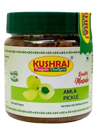 My Amla Pickle, a healthy and tangy option. I use fresh Indian gooseberries and a special masala blend that complements their natural flavour.