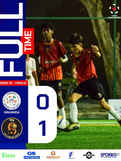 The final score of our U15 Youth Championship final, where we clinched the title with a 1-0 victory.
