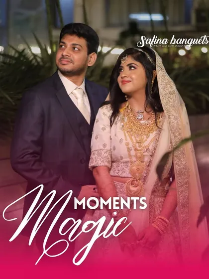 A magical moment from a real wedding reception, capturing the couple looking towards their future together.