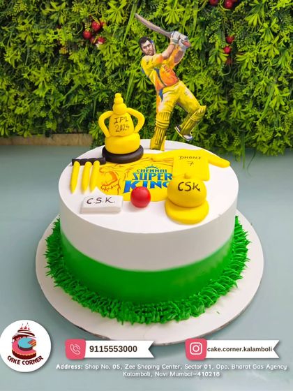 Profession & Passion Cakes photo 14