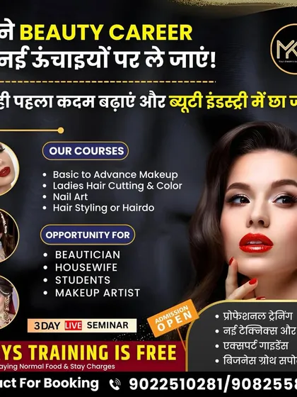 Take your beauty career to new heights. Our 3-day live seminar is the perfect opportunity for beauticians, housewives, and students.